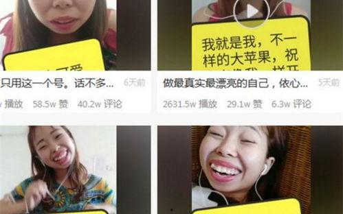 网红吃瓜最新爆料是真的吗,真相还是谣言?最新动态揭秘